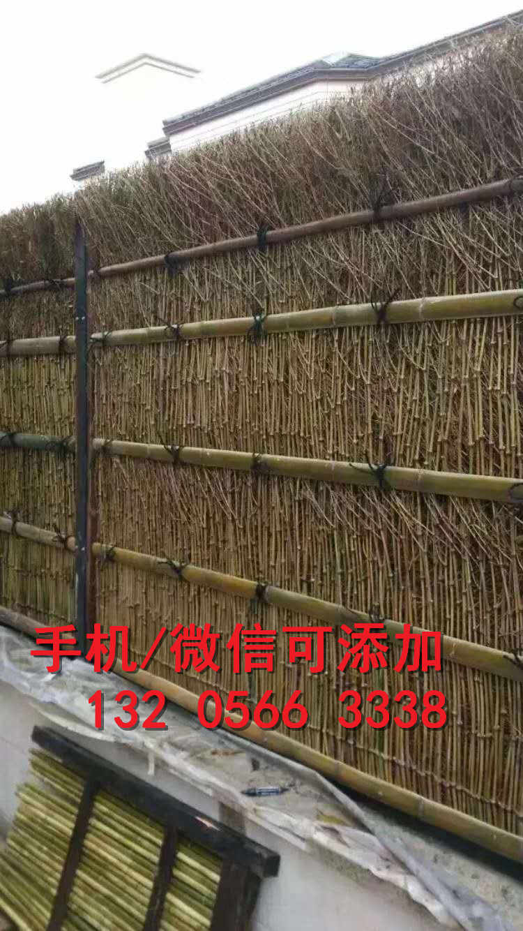 浙江杭州绿化带花园栏杆小区栅栏竹篱笆竹子护栏