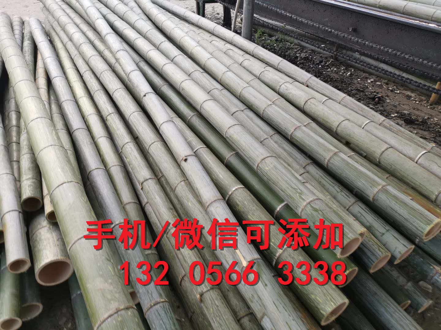 北京密云庭院菜地护栏紫竹竹篱笆竹子护栏
