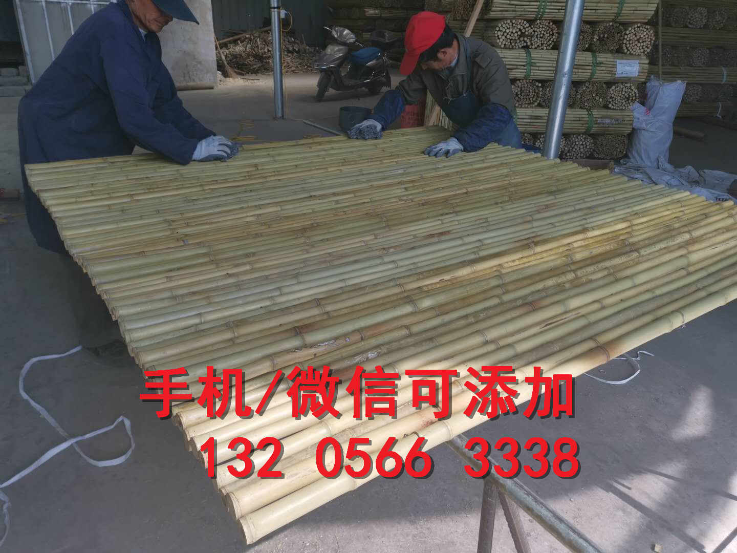惠州惠城区竹护栏隔断竹片栅栏价格多少（中闻资讯）