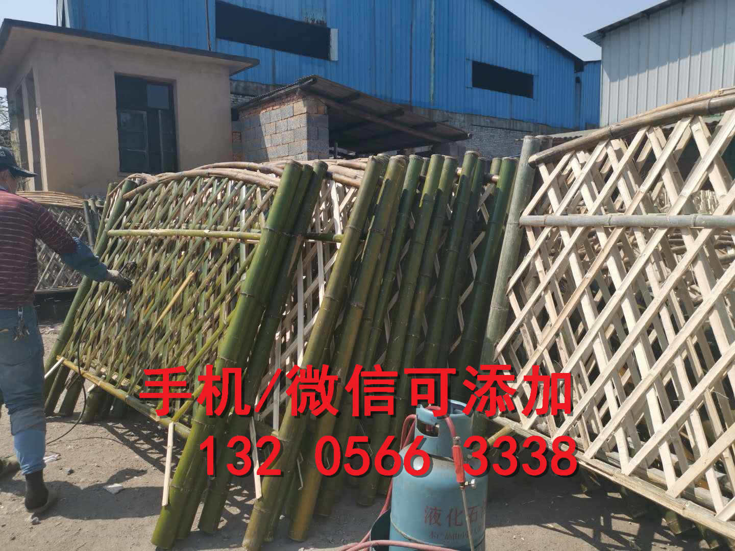 北京房山塑钢pvc护栏围栏园艺竹拉网竹篱笆竹子护栏