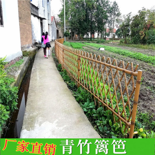广东梅州日式竹篱笆花坛实木篱笆竹篱笆竹子护栏