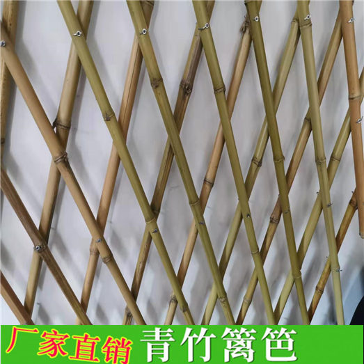 江苏无锡庭院插地木栅栏pvc塑料栅栏竹篱笆竹子护栏
