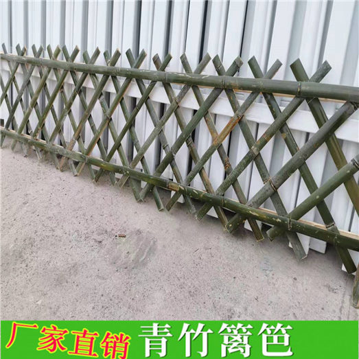 黄山徽州区碳化防腐木pvc围挡竹篱笆竹子护栏