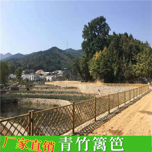 山东泰安碳化木护栏塑料栏杆竹篱笆竹子护栏