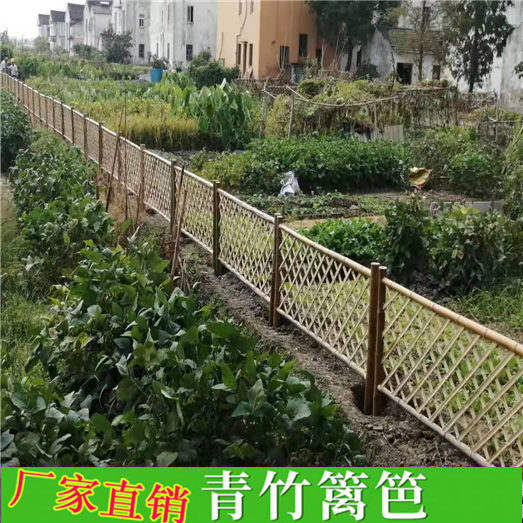 上海黄浦定制碳化木制防腐木pvc变压器栅栏竹篱笆竹子护栏