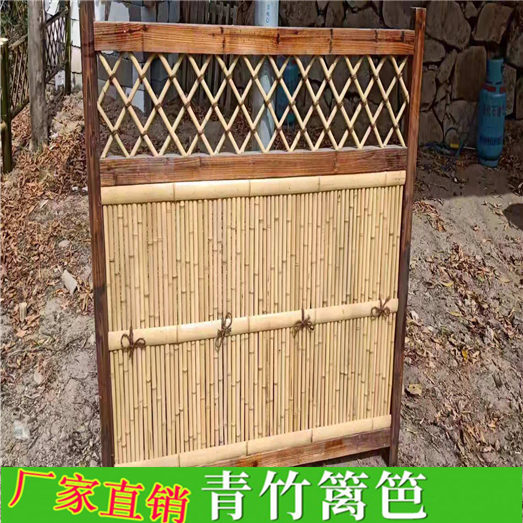 安徽枞阳绿色护栏户外防腐木栅栏竹篱笆竹子护栏