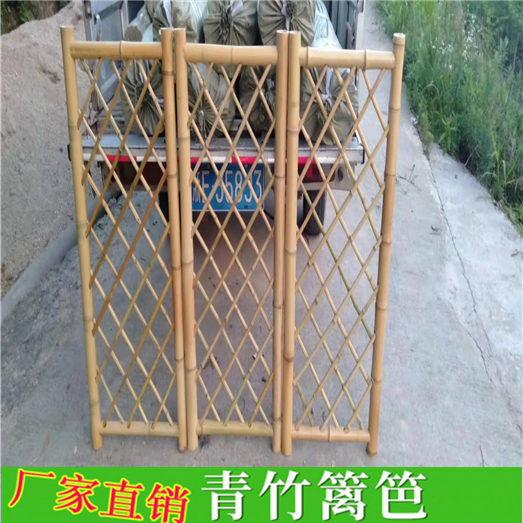 北京平谷户外伸缩竹篱笆栅栏PVC塑钢草坪护栏竹篱笆竹子护栏