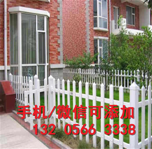 广东中山篱笆栏杆家院栏杆竹篱笆竹子护栏