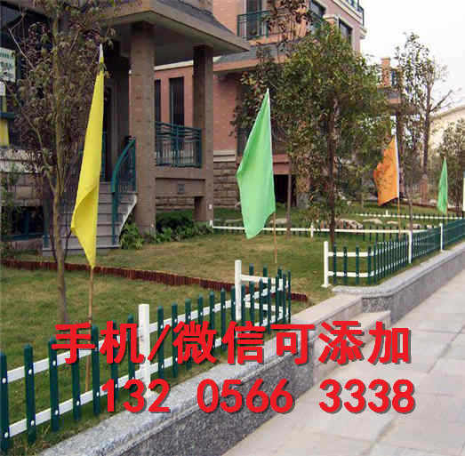 北京房山户外伸缩市政绿化护栏竹篱笆竹子护栏