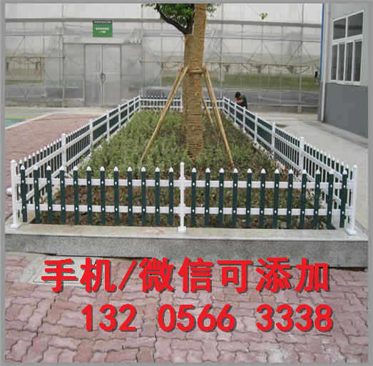 天津蓟县竹子栅栏塑钢花园绿化围栏竹篱笆竹子护栏