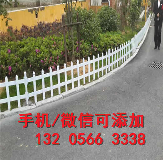 安徽铜陵碳化防腐木庭院栅栏竹篱笆竹子护栏