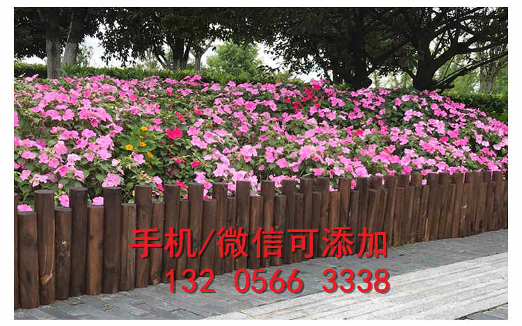 重庆江津花园竹围栏防腐户外围栏竹篱笆竹子护栏