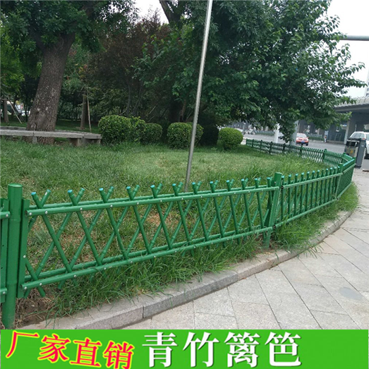 浙江丽水木头装饰隔断pvc道路栅栏竹篱笆竹子护栏