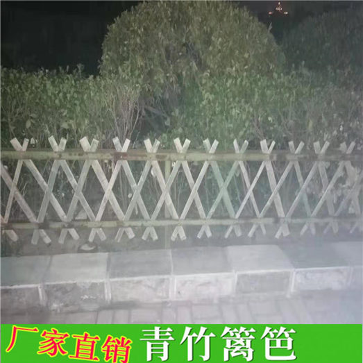 江苏宿迁伸缩碳化木护栏pvc道路围栏竹篱笆竹子护栏