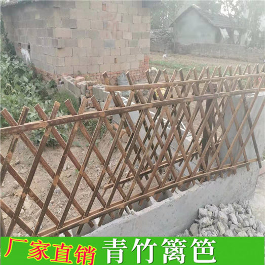 广西河池庭院竹片栅栏pvc护栏围栏竹篱笆竹子护栏