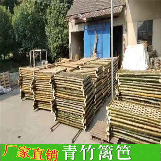 重庆杨家花园栅栏碳化木护栏竹篱笆竹子护栏