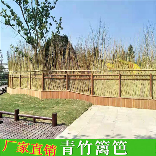 湖北黄石花坛碳化木质围栏PVC花园护栏竹篱笆竹子护栏