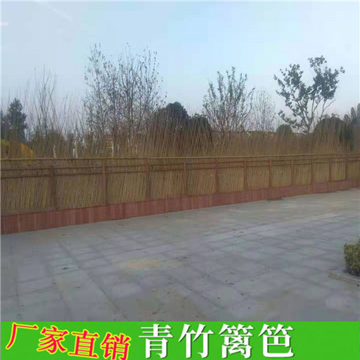 北京平谷防腐护栏竹竿围栏竹篱笆竹子护栏