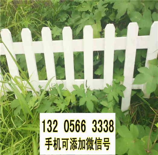北京丰台装饰护栏户外花坛篱笆竹篱笆竹子护栏