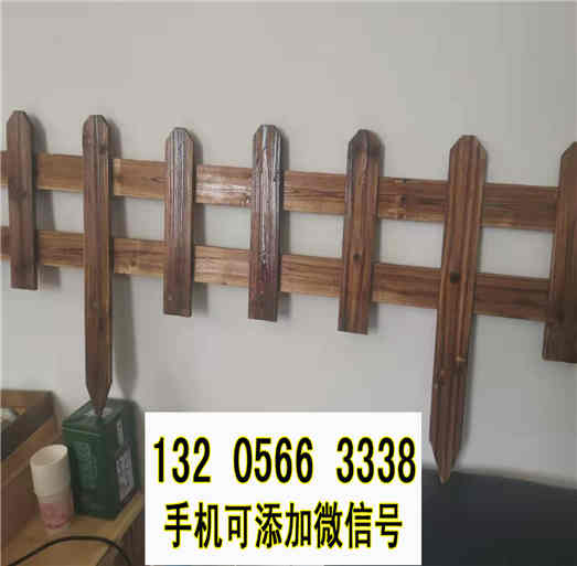 上海虹口竹篱笆定制网格装饰护栏竹篱笆竹子护栏