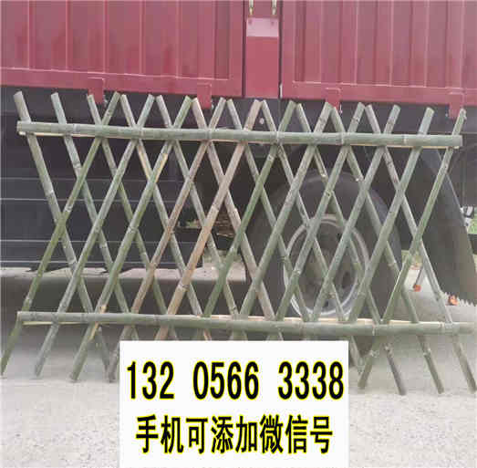 昭通菜地护栏碳化防腐插地栅栏竹篱笆竹子护栏