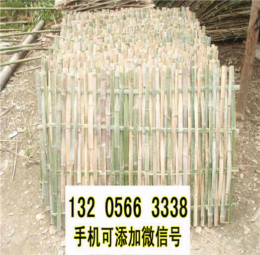 浙江黄岩区花坛菜园围栏防腐碳化木竹篱笆竹子护栏
