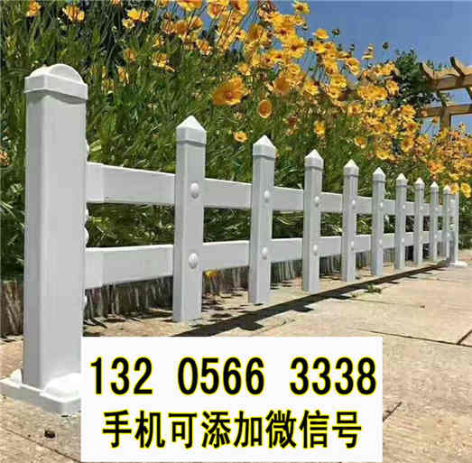 湖南湘西木质护栏阳台栏杆竹篱笆竹子护栏