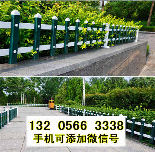 安徽涡阳绿化栏杆伸缩碳化木护栏竹篱笆竹子护栏
