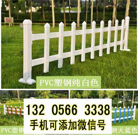安徽宣城防腐碳化木道路护栏竹篱笆竹子护栏