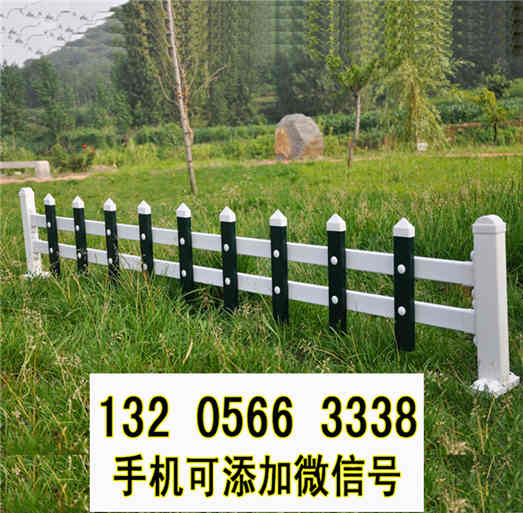 吉林长岭护栏草坪水泥栏杆竹篱笆竹子护栏