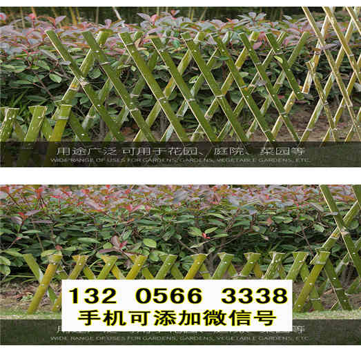 重庆北碚户外伸缩竹篱笆栅栏室外庭院栏栅竹篱笆竹子护栏