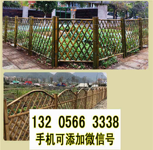 云南楚雄庭院菜地护栏木栅栏碳化阳台竹篱笆竹子护栏