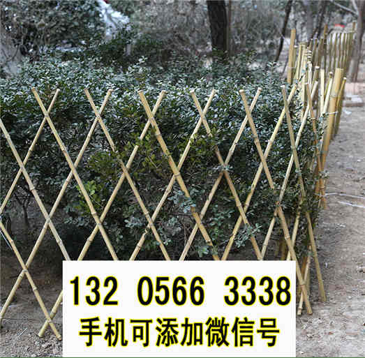 衡阳竹片护栏大小篱笆竹篱笆竹子护栏