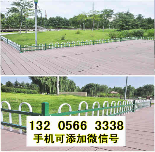 北京平谷花园竹栅栏户外爬藤架竹篱笆竹子护栏