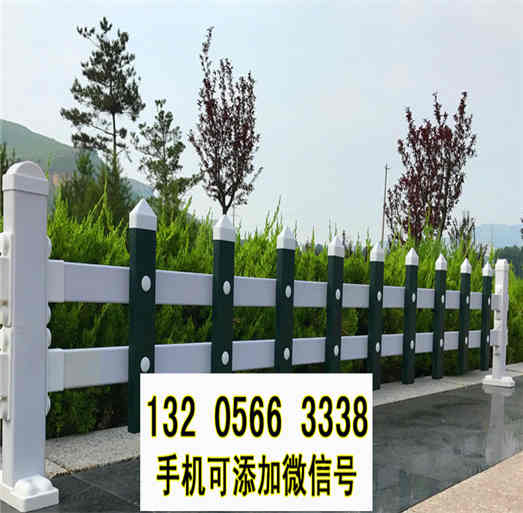 江苏徐州竹篱笆PVC塑钢竹篱笆竹子护栏