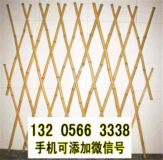 江西吉安菜园竹拉网塑钢隔离栏杆竹篱笆竹子护栏