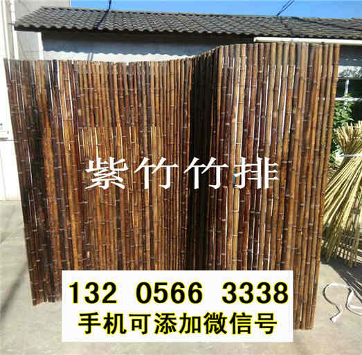 重庆九龙坡伸缩户外实木栅栏碳化竹篱笆竹子护栏