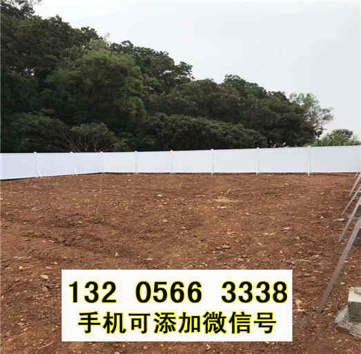 山东滨州伸拉网竹护栏pvc隔离围栏竹篱笆竹子护栏