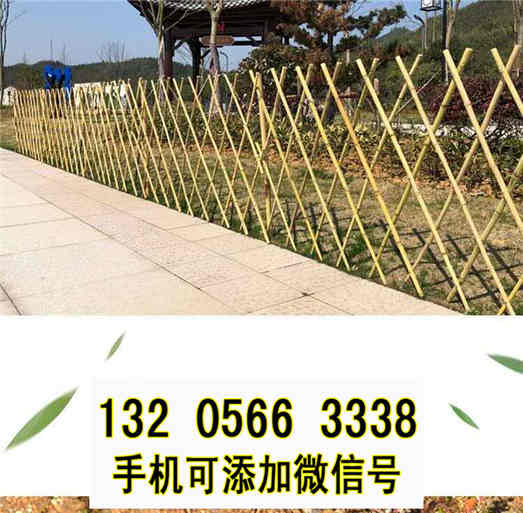宜昌碳化栅栏防腐木栅栏护栏竹篱笆竹子护栏