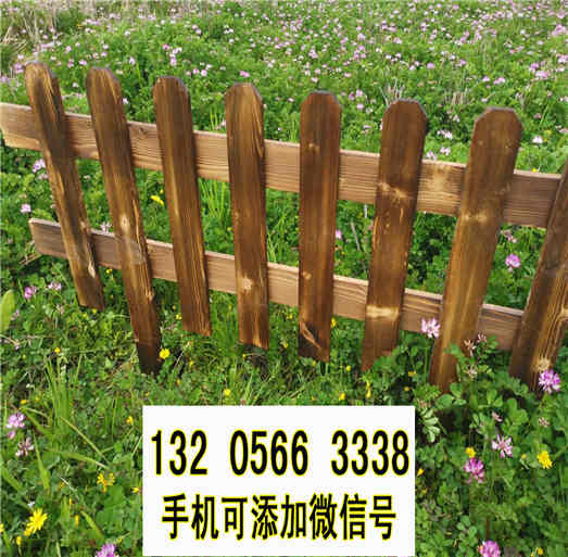 山东牡丹区防腐碳化竹草坪护栏栅栏竹篱笆竹子护栏