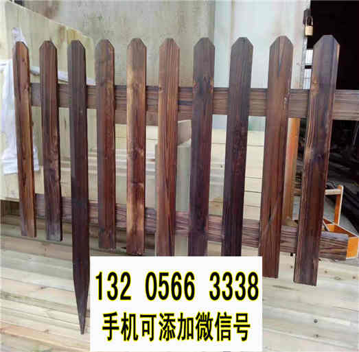 浙江安吉竹篱笆护栏白色木质护栏竹篱笆竹子护栏