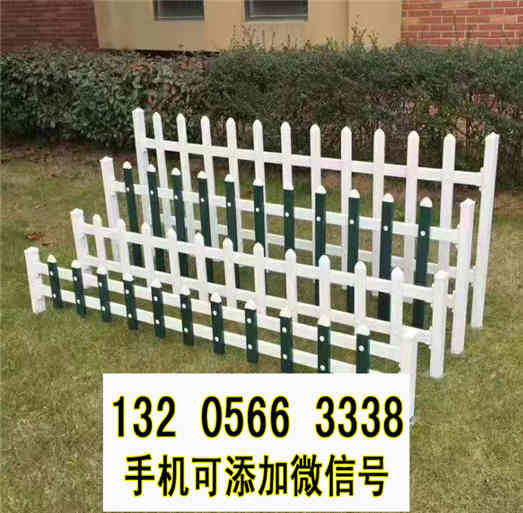 湖南永州篱笆栏杆pvc厂房护栏竹篱笆竹子护栏
