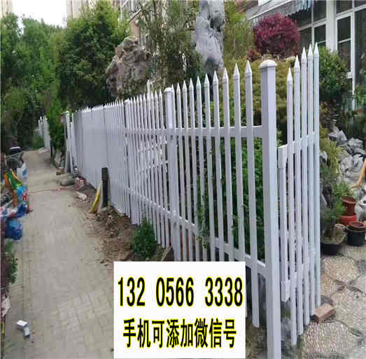 湖北武汉田园白色木桩花坛围栏竹篱笆竹子护栏