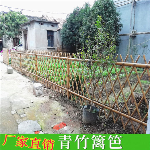 广东河源碳化木栏杆护栏幼儿园护栏竹篱笆竹子护栏