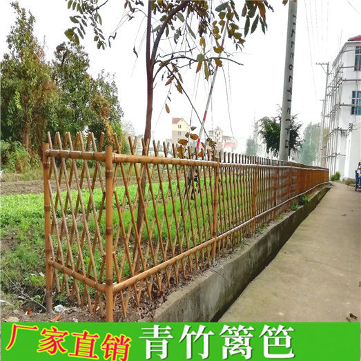 福建莆田道路护栏pvc塑料栏杆竹篱笆竹子护栏