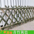 安徽巢湖爬藤架竹围栏厂房隔离栏竹篱笆竹子护栏图片
