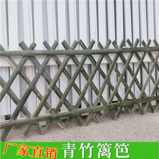 广东清远碳化竹篱笆伸缩围栏竹片竹篱笆竹子护栏