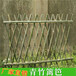 四川泸州围墙竹墙pvc围墙栅栏竹篱笆竹子护栏