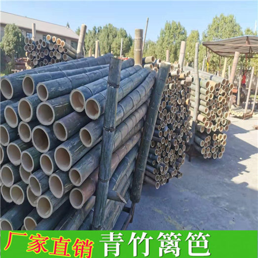 重庆武隆防腐木篱笆围栏防腐木碳化竹篱笆竹子护栏