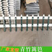 安徽宿州紫竹篱笆绿化塑钢篱笆竹篱笆竹子护栏
